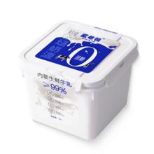 bi bi zan 比比赞 日式小圆饼干 海盐味 500g