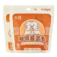 Yongpu 永璞 中深烘焙 咖啡威武包组合装 6风味 360g