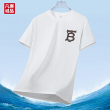凡客诚品 速干冰丝短袖 多色可选*2件