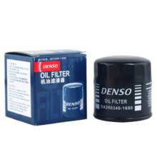 电装(DENSO)机油滤清器260340-1680(适配天籁/骐达/骊威/轩逸/逍客/启辰/斯巴鲁/英菲尼迪/新嘉年华)