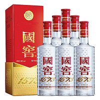 国窖1573 38%vol 浓香型白酒 500ml*2瓶