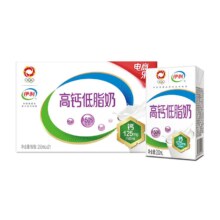 20点、限3000件、聚划算百亿补贴：伊利 高钙低脂牛奶250ml*21盒