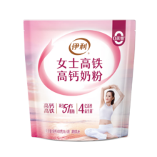 概率券、PLUS会员：伊利 女士高铁高钙奶粉 400g 25g*16条