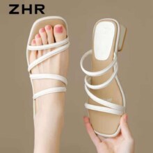 ZHR 则则2024新款凉拖鞋