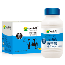 再降价、plus会员、需首购、需入会:小西牛 青海纯牛奶 243ml*12瓶/箱＊4件