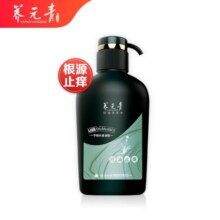 养元青云南白药洗发水 控油止痒柔顺洗发水洗发露500ml