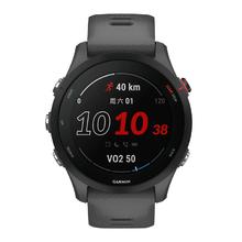 GARMIN 佳明 Forerunner 255 专业跑步运动手表