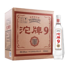 88VIP:沱牌9 T68浓香50度白酒480ml*6瓶