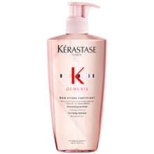 卡诗（KERASTASE）赋源芯丝系列洗发水 元气姜粉瓶沁透盈润控油丰盈蓬松男女士进口 沁透洗发水 500ml（细软发质用）
