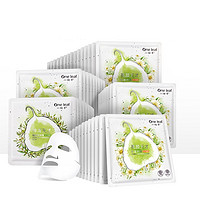 one leaf 一叶子 天才润养面膜礼盒 30片+赠2片