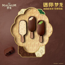 MAGNUM 梦龙 和路雪 迷你梦龙三重口味香草+白巧+抹茶冰淇淋 42g*6支*4件