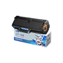 诚威 KWH-W1110A 硒鼓上机即用 黑色 单支装