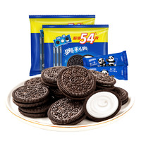 OREO 奥利奥 夹心饼干经典原味523gx2盒