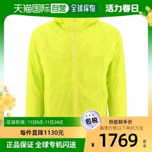 ARC'TERYX 始祖鸟 欧洲Arc‘Teryx始祖鸟男士外套秋季黄色X000006870DARKSPRINT
