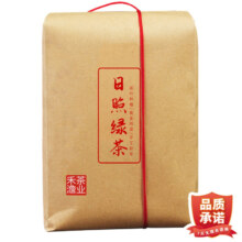需首购: 禾澹 日照一级高山绿茶 250g/件