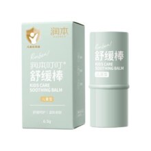 润本（RUNBEN）叮叮舒缓棒 6.5g *2件