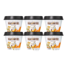 有券上：蒙牛（MENGNIU）每日鲜酪桂花马蹄酪风味酸奶 125g×6杯