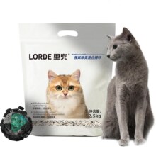 23日20点开始、限8000件、聚划算百亿补贴：LORDE里兜 强效除臭混合豆腐猫砂升级2.5kg