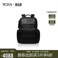 TUMI 途明 DFO GEN 男士双肩包高端商务牛皮革通勤电脑包 黑色 096303207DO