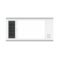 Yeelight 易来 A6 智能负离子除菌浴霸 2600W