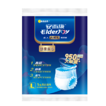 安而康（Elderjoy）舒柔安心成人拉拉裤单片装老人尿不湿产妇安内裤式纸尿裤大号