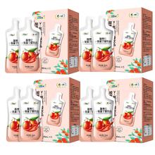 可益康 中粮γ氨基丁酸酸枣仁gaba315ml*4盒