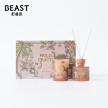 野兽派（THE BEAST）Jungle野桃木槿花香薰蜡烛礼盒香薰卧室新婚礼物生日礼物