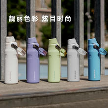 STANLEY 保温杯男女生学生便携轻便保温保冷水杯子