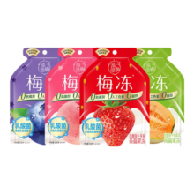 溜溜梅  天然果冻  乳酸菌  多口味 任选六件