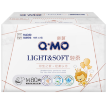 奇莫Q-MO 轻柔纸尿裤M80片(6-11kg)*2件
