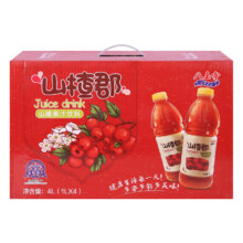 沈阳老字号，八王寺 山楂郡果汁饮料 1L*4瓶