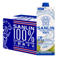 puls会员：三麟100%椰子水 泰国进口NFC椰青果汁 1L*6瓶