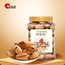 ChaCheer 洽洽 奶香味碧根果 500g