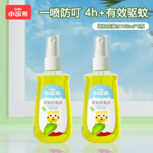 小浣熊 驱蚊花露水100ml*2瓶