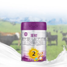 【新国标升级】a2至初较大婴儿配方奶粉二段2段850g*2官方旗舰店