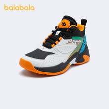 巴拉巴拉 童鞋儿童篮球鞋冬季男童球鞋运动鞋子拼接中大童94.91元