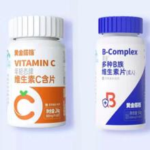 黄金搭档 维生素b/维生素vc