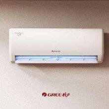 再降价、京东百亿补贴、PLUS会员：GREE 格力 1.5匹 云佳 三级能效 变频冷暖 自清洁 壁挂式卧室空调挂机(KFR-35GW/NhGe3B 珊瑚玉色)