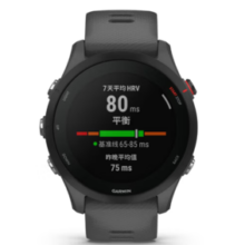 PLUS会员！GARMIN 佳明 Forerunner 255 运动手表 神秘灰 45.6mm