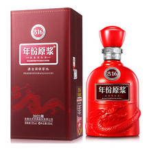 古井贡酒 年份原浆 古16 50%vol 浓香型白酒 500ml 单瓶装