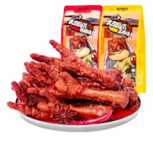 88VIP：三只松鼠 即食卤味鸡爪零食 虎皮凤爪 68g 2包