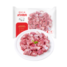 Plus会员:高金食品 汤骨500g*3件
