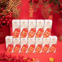 庄园牧场 纯牛奶新春装200ml*12盒甘肃高原奶礼盒装