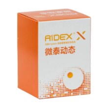微泰 动态血糖仪1盒【全新二代】