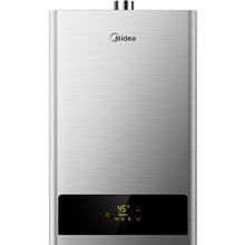 Midea 美的 HWA系列 燃气热水器