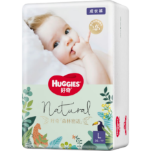 好奇（Huggies）森林密语成长裤L36(9-14kg)大号婴儿尿不湿超薄透气