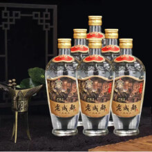 秋色红韵白酒 老成都 52度 500mL 6瓶 整箱
