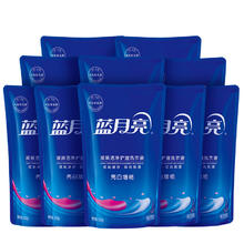 Bluemoon 蓝月亮 洗衣液 亮白增艳（薰衣草香）全袋整箱装组合 10斤全袋装：500g袋*10