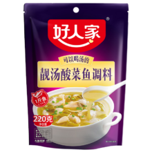 好人家 靓汤酸菜鱼调料  220g*4件