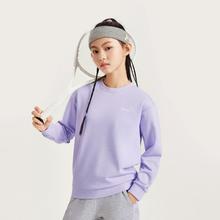 XTEP 特步 儿童春夏男女童套头卫衣时尚百搭长袖上衣
